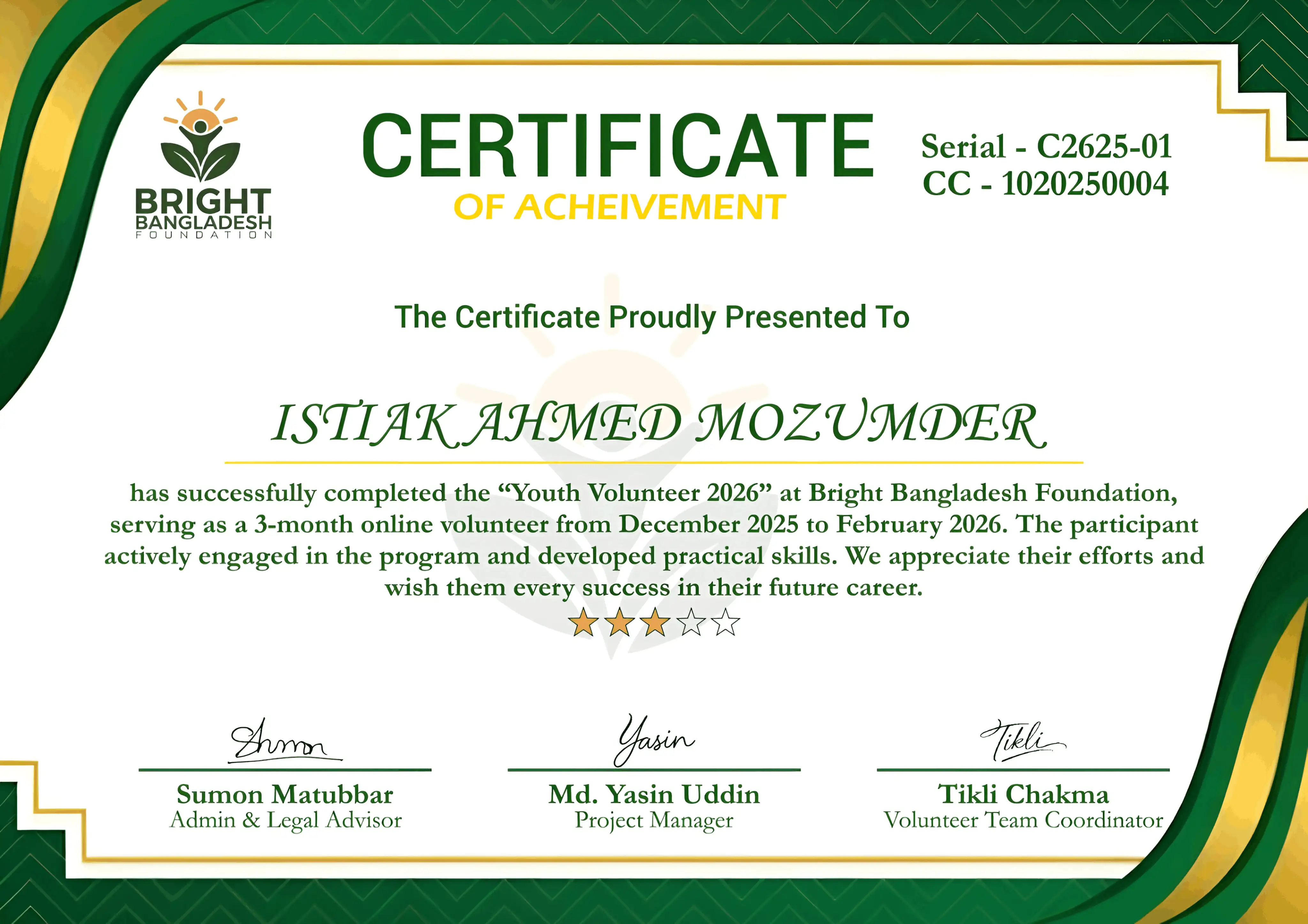 Volunteer at Bright Bangladesh Foundation Certificate