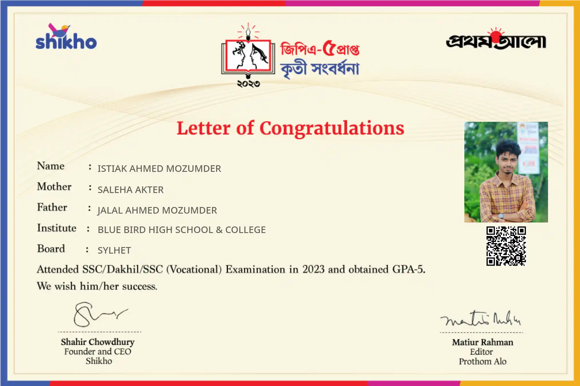 Letter of Congratulations for achieving a Perfect GPA