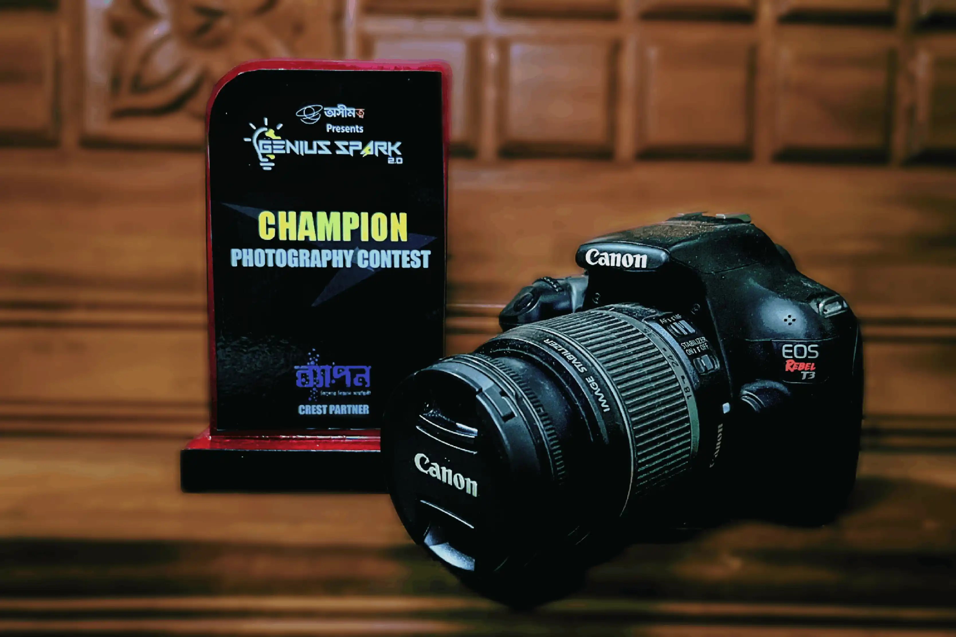 Genius Spark Photography Contest Winner Crest