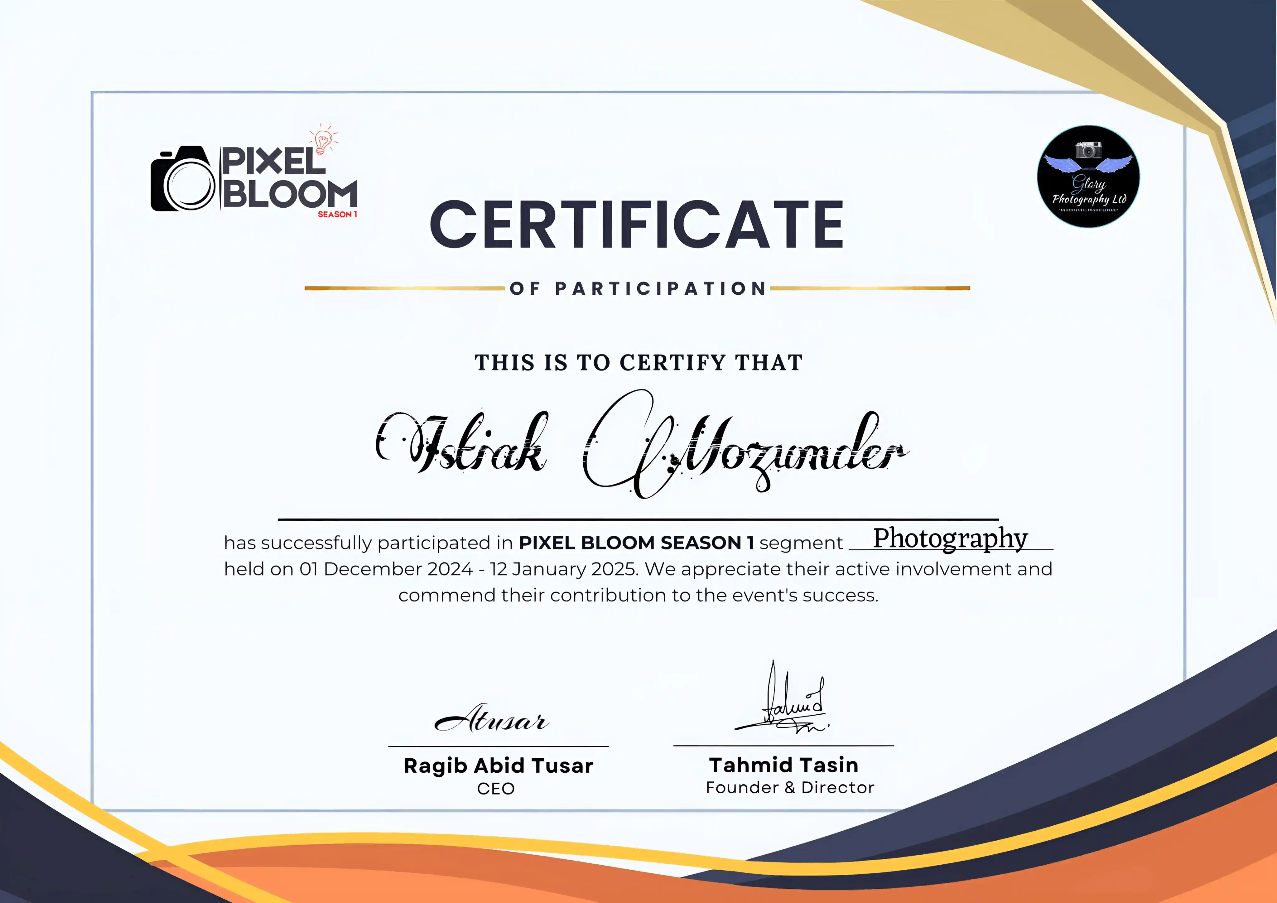 Pixel Bloom Participation Certificate